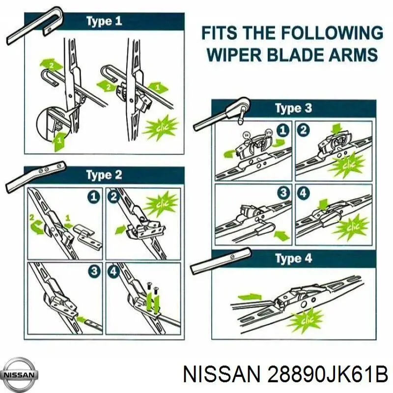 Щітка склоочисника заднього скла Nissan/Infiniti 28890JK61B ціна, від 7.46 USD