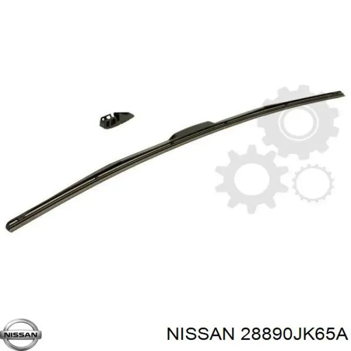 Купити 28890JK65A Nissan/Infiniti Щітка-двірник лобового скла, пасажирська