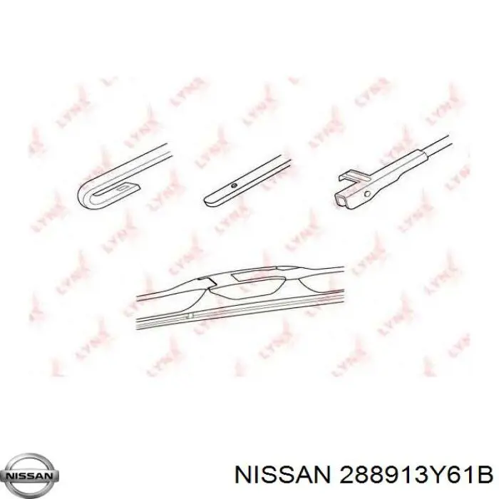 Щітка двірника ліва Nissan/Infiniti 288913Y61B ціна, від 12.43 USD