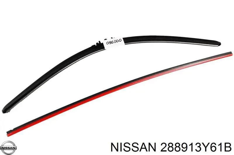 288913Y61B Nissan щітка-двірник лобового скла, водійська