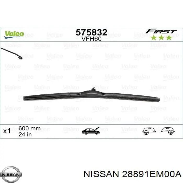 28891EM00A Nissan щітка-двірник лобового скла, водійська