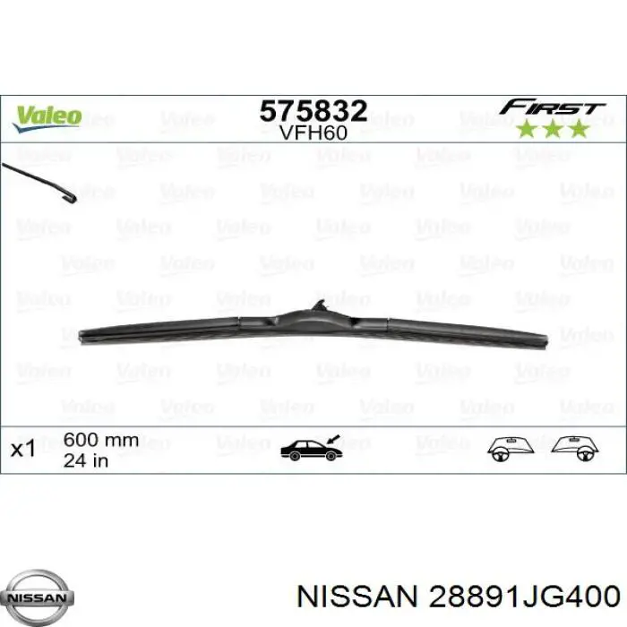 Купити 28891JG400 Nissan/Infiniti Щітка-двірник лобового скла, водійська