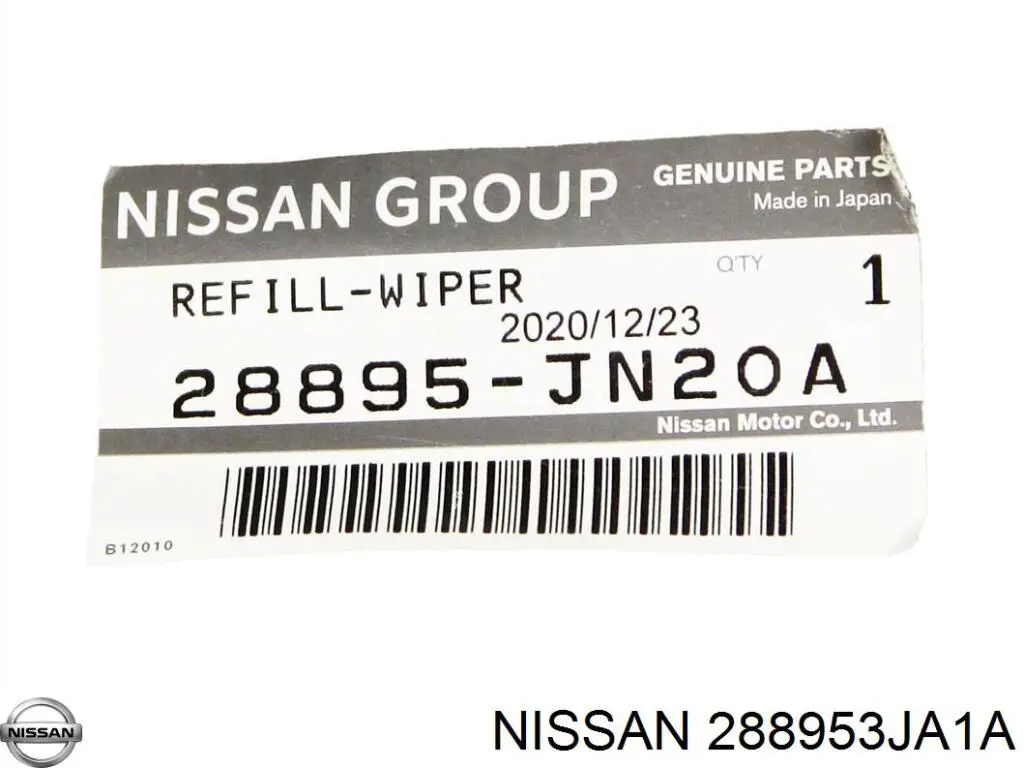 288953JA1A Nissan/Infiniti Гумка склоочисника пасажирська