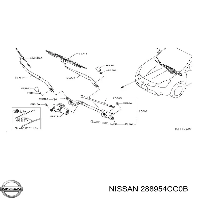 Гумка склоочисника пасажирська Nissan Rogue (T32U) (Нісан Роуг)