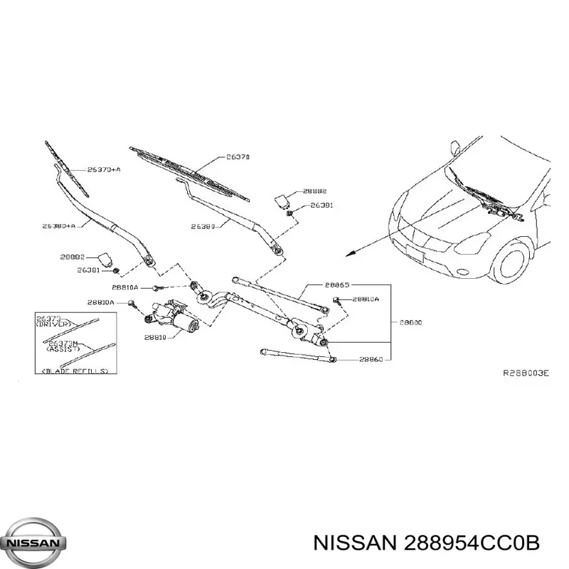 Гумка склоочисника пасажирська Nissan/Infiniti 288954CC0B ціна, від 6.86 USD