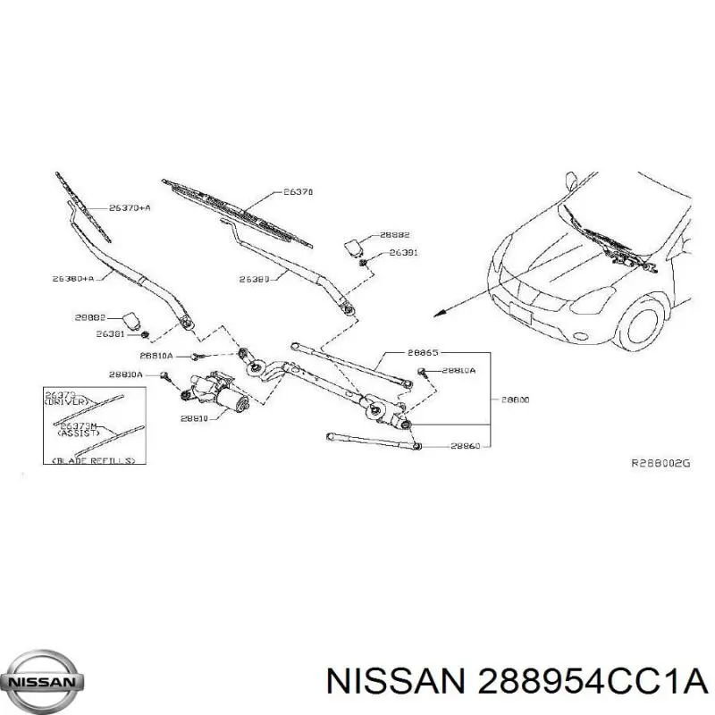  Nissan/Infiniti 288954CC1A ціна, від 12.09 USD