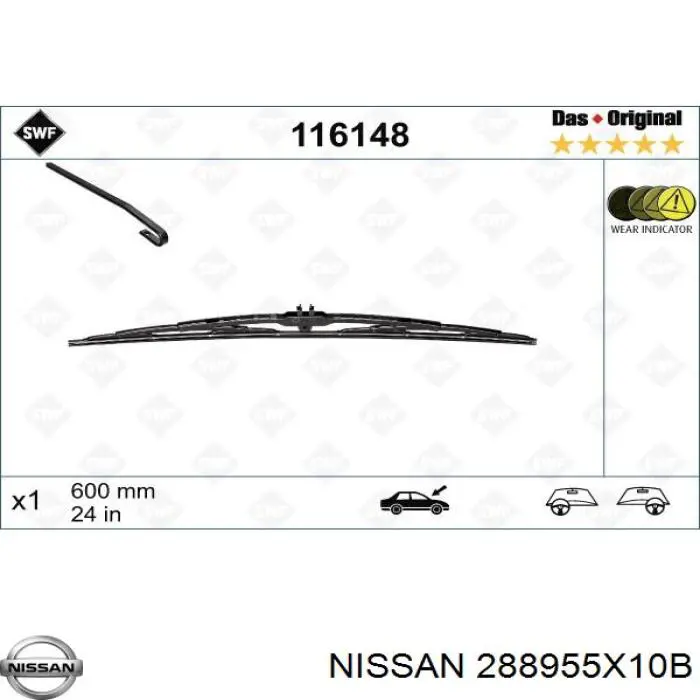 288955X10B Nissan щітка-двірник лобового скла, водійська