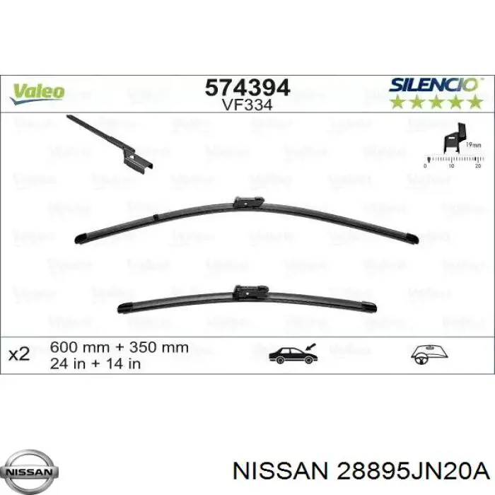 Купити 28895JN20A Nissan/Infiniti Гумка склоочисника водійська