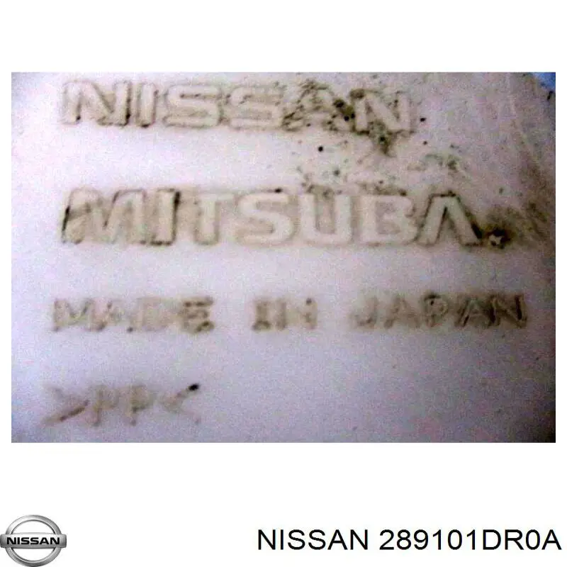 Купити 289101DR0A Nissan/Infiniti Бачок омивайки