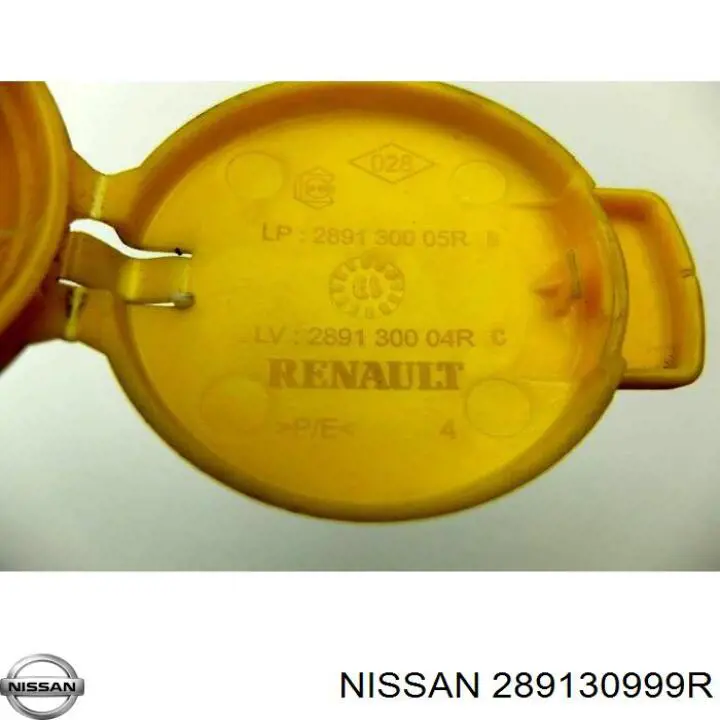 Кришка бачка омивача 289130999R Nissan