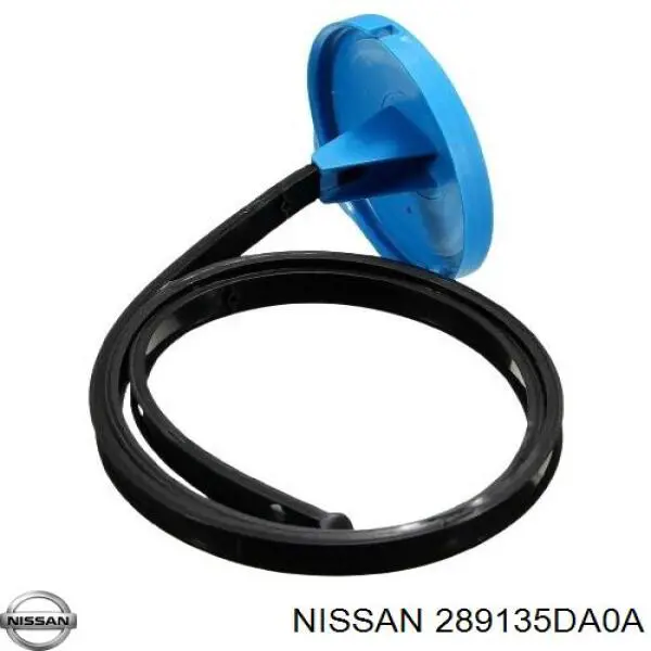 Кришка бачка омивача Nissan/Infiniti 289135DA0A ціна, від 6.35 USD