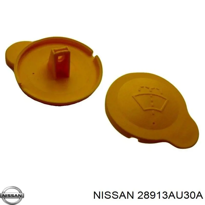Кришка бачка омивача Nissan Primera (P12) (Нісан Прімера)