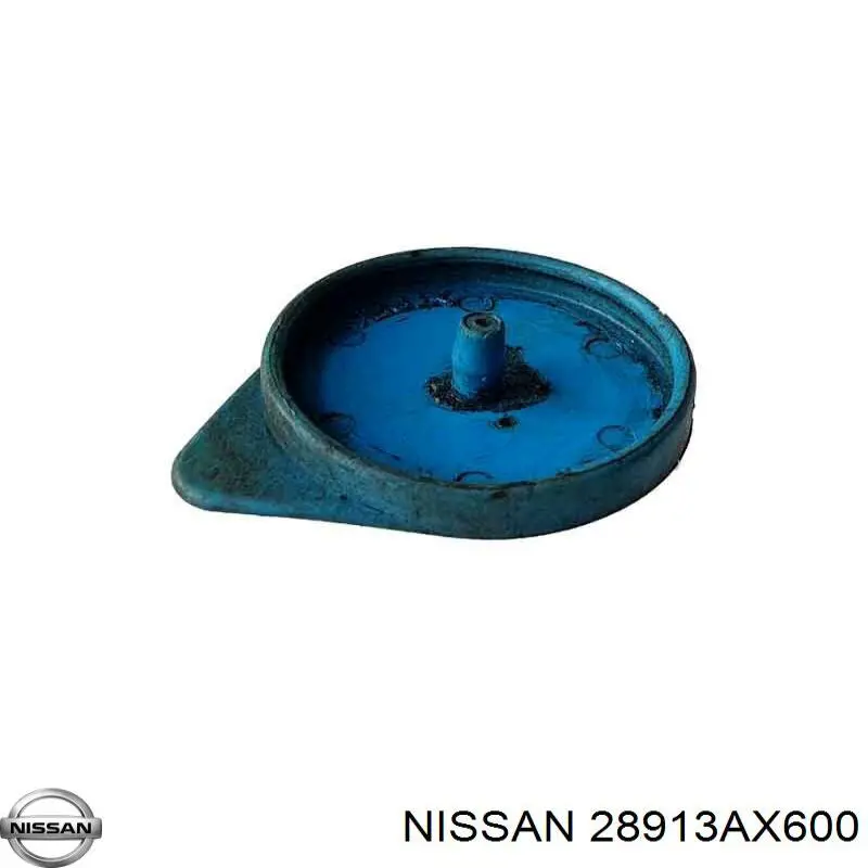 Кришка бачка омивача Nissan Micra (K12) (Нісан Мікра)