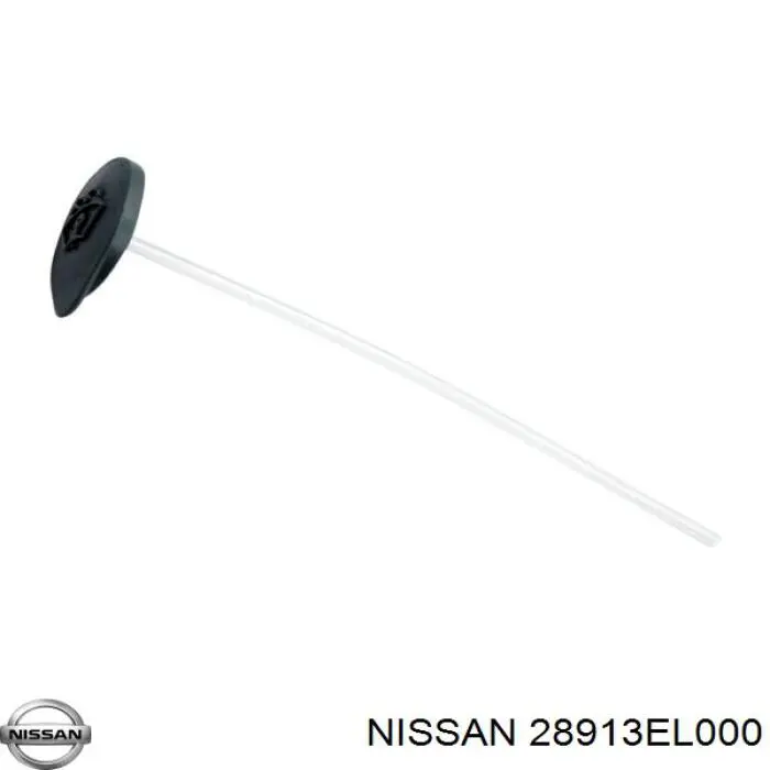 Кришка бачка омивача на Nissan Tiida (SC11X)