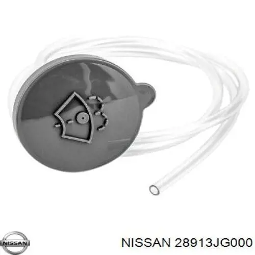 Купити Кришка бачка омивача Nissan X-Trail  T31