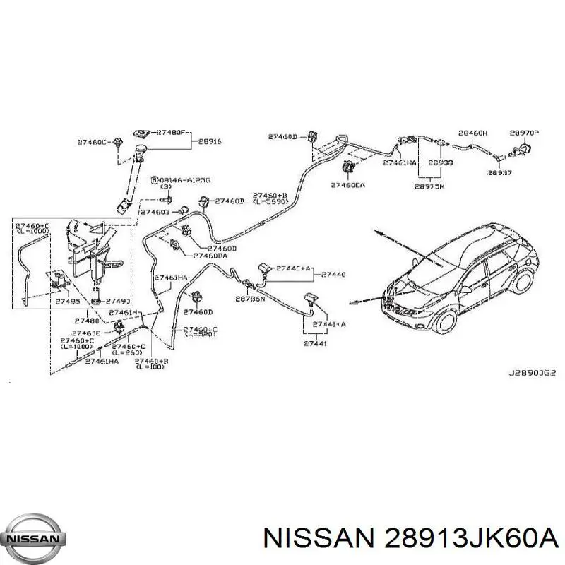 Купити 28913JK60A Nissan/Infiniti Кришка бачка омивача