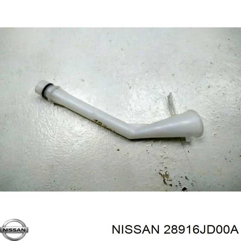 Горловина бачка омивача на Nissan Qashqai (J10)