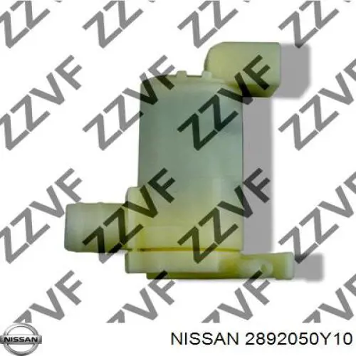 Насос-двигун омивача скла, заднього Q3750103 Q-fix