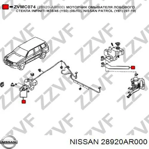 28920AR000 Nissan насос-двигун омивача скла, переднього