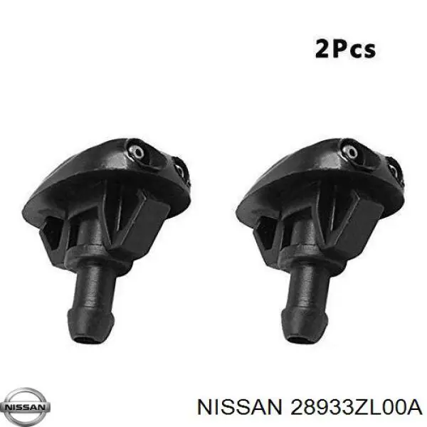 28933ZL00A Nissan/Infiniti 