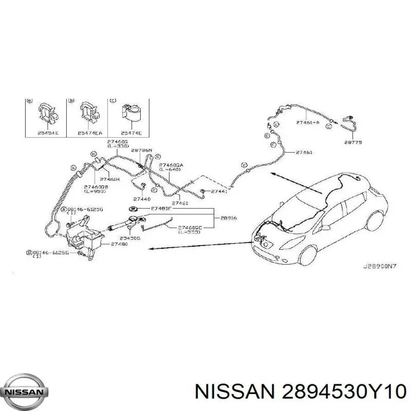 Купити 2894530Y10 Nissan/Infiniti 