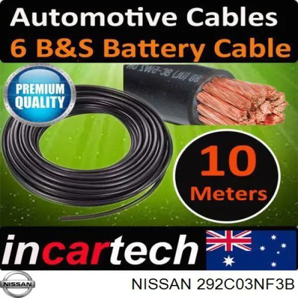 Купити 292C03NF3B Nissan/Infiniti Перетворювач постійного струму