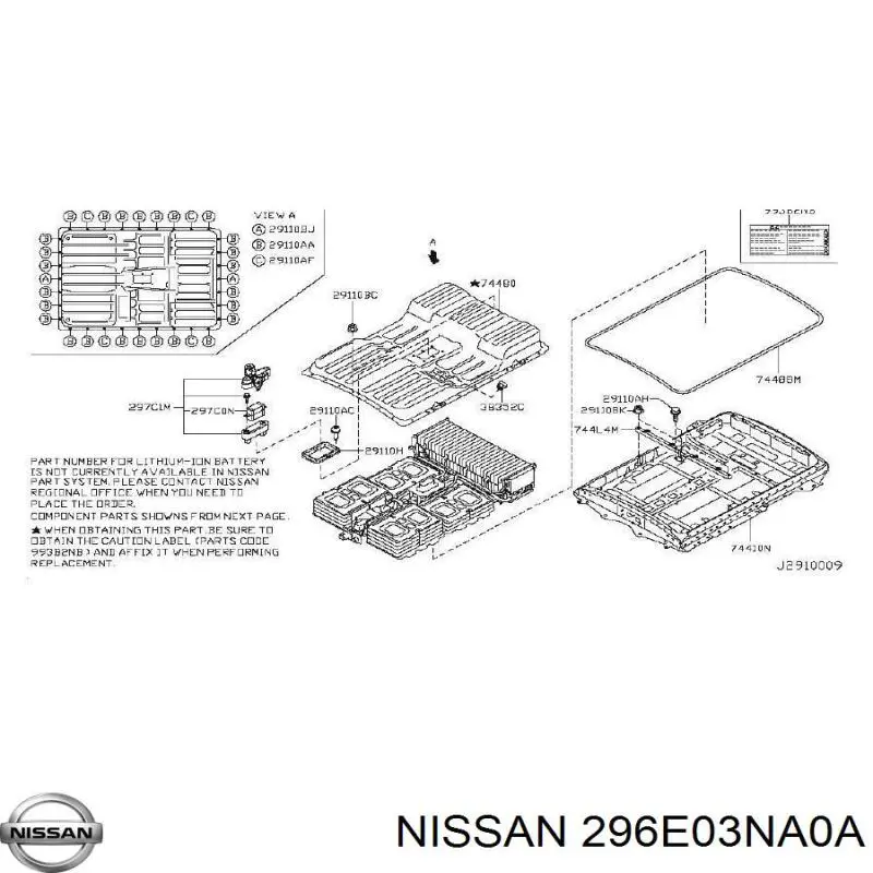 296E03NA0A Nissan/Infiniti 