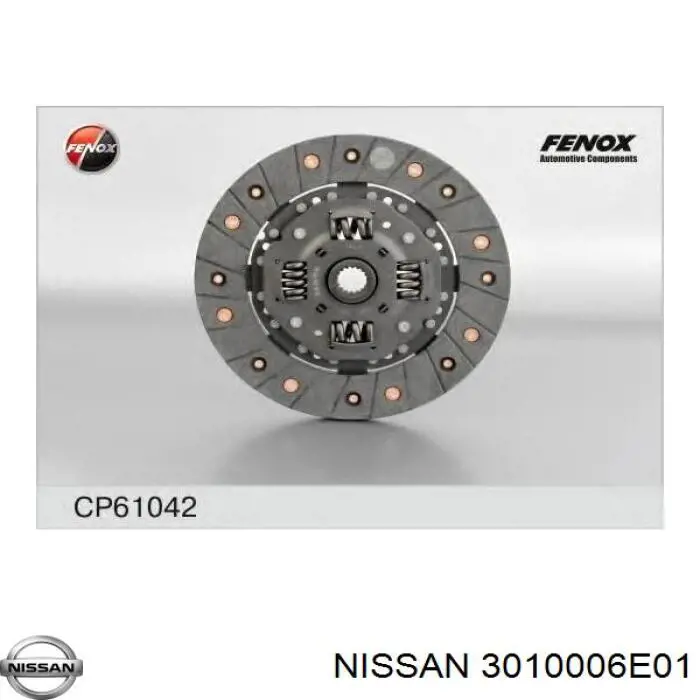 3010006E01 Nissan диск зчеплення