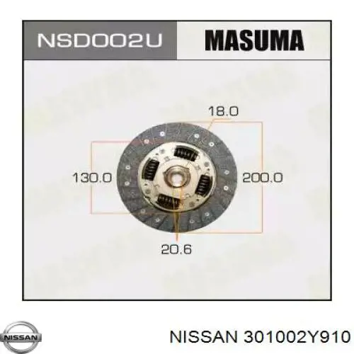 Зчеплення Nissan/Infiniti 301002Y92A ціна, від 15.20 USD