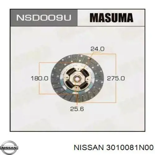 Зчеплення Nissan/Infiniti 3010081N00 ціна, від 29.34 USD