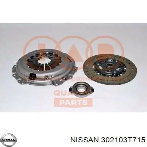 Корзина зчеплення 302103T715 Nissan