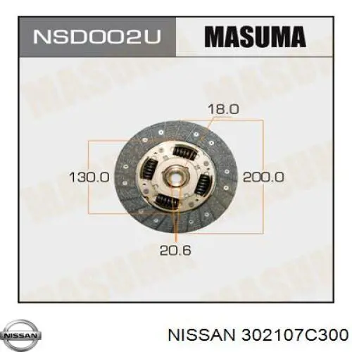 Комплект зчеплення (3 частини) Japan Parts KF192 ціна, від 90.52 USD