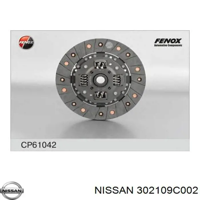 Купити Корзина зчеплення Nissan Serena  C23