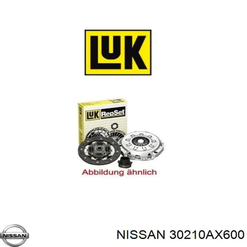 Пелюстковий кошик зчеплення VALEO NSC64 ціна, від 36.08 USD