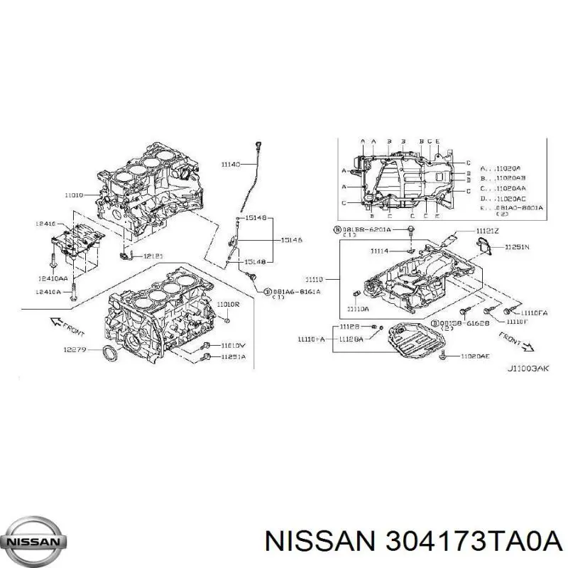  Nissan/Infiniti 304173TA0A ціна, від 12.67 USD