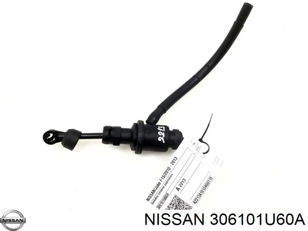 Купити 306101U60A Nissan/Infiniti Головний циліндр зчеплення