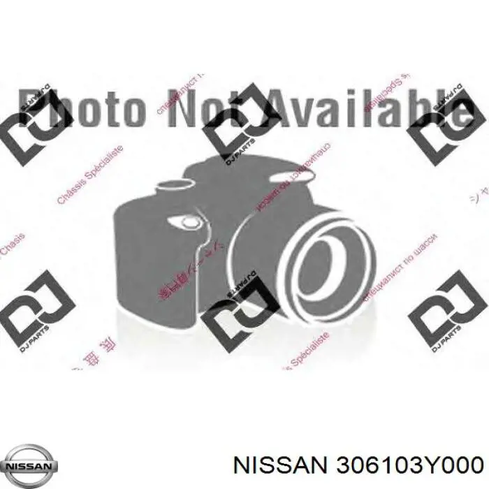 Головний циліндр зчеплення на Nissan Maxima QX 