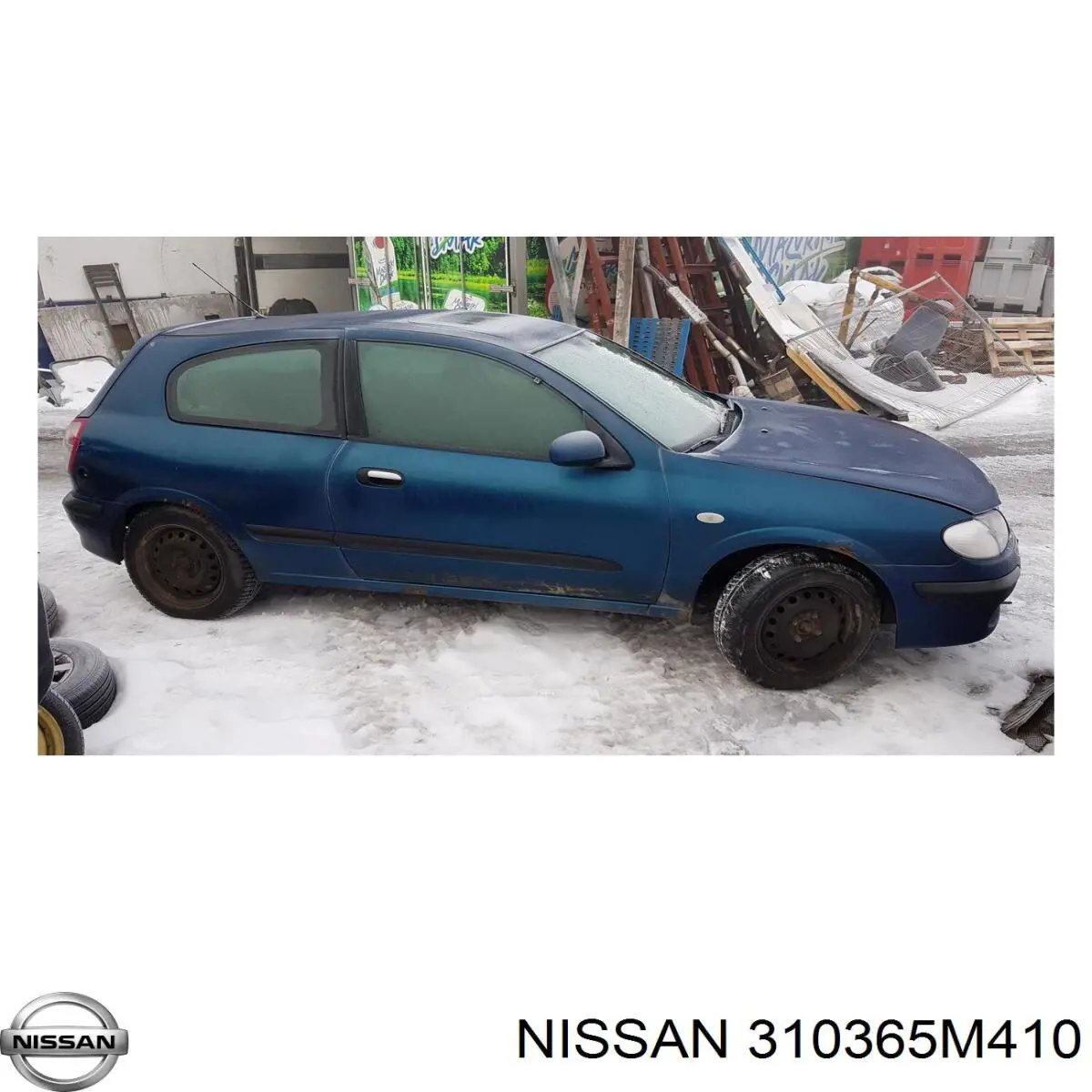 Купити 310365M410 Nissan/Infiniti 