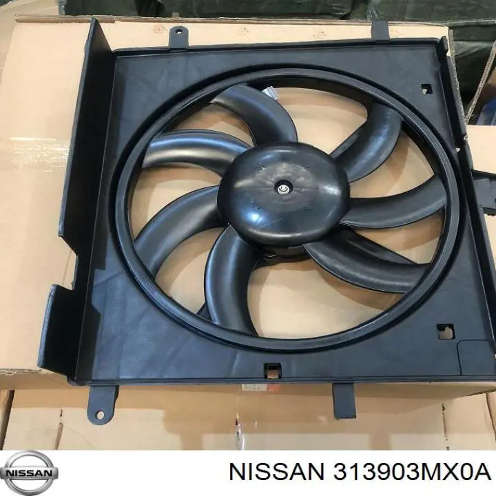 Купити 313903MX0A Nissan/Infiniti 