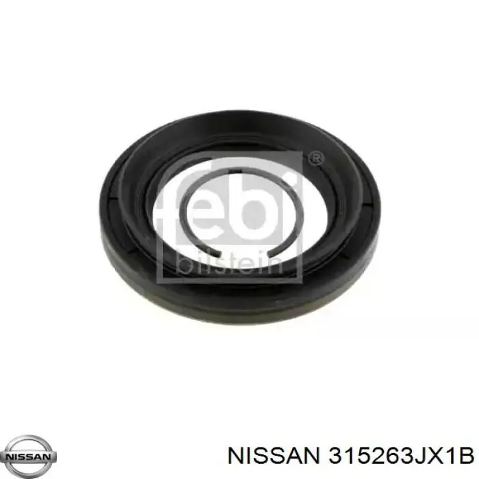 Кільце ущільнювача фільтра АКПП Nissan Tiida (C13) (Нісан Тііда)