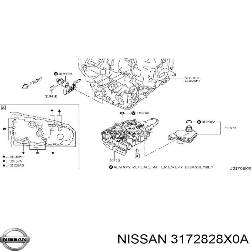 Фільтр АКПП на Nissan Teana (L33)