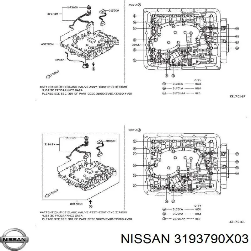 Купити 3193790X03 Nissan/Infiniti 