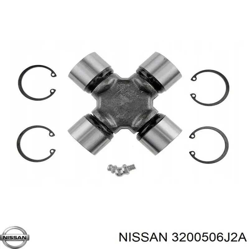  Nissan/Infiniti 3200506J2A ціна, від 61.74 USD