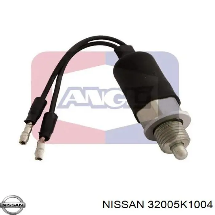 32005K1004 Nissan/Infiniti Датчик включення ліхтарів заднього ходу