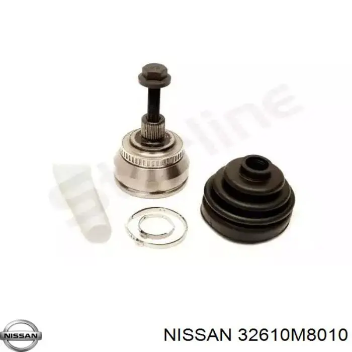 Синхронізатор 5-й передачі Nissan/Infiniti 32610M8010 ціна, від 85.47 USD