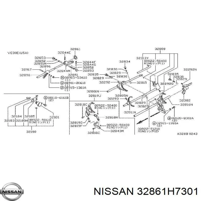 32861H7301 Nissan/Infiniti Втулка куліси КПП