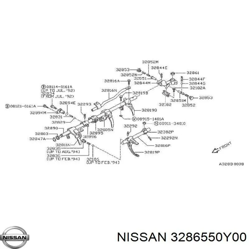 Рукоятка важеля КПП Nissan/Infiniti 3286550Y00 ціна, від 18.16 USD