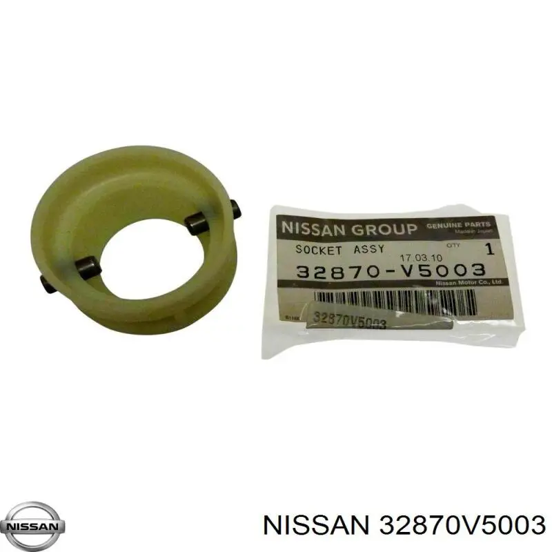  Nissan/Infiniti 32870V5003 ціна, від 27.33 USD