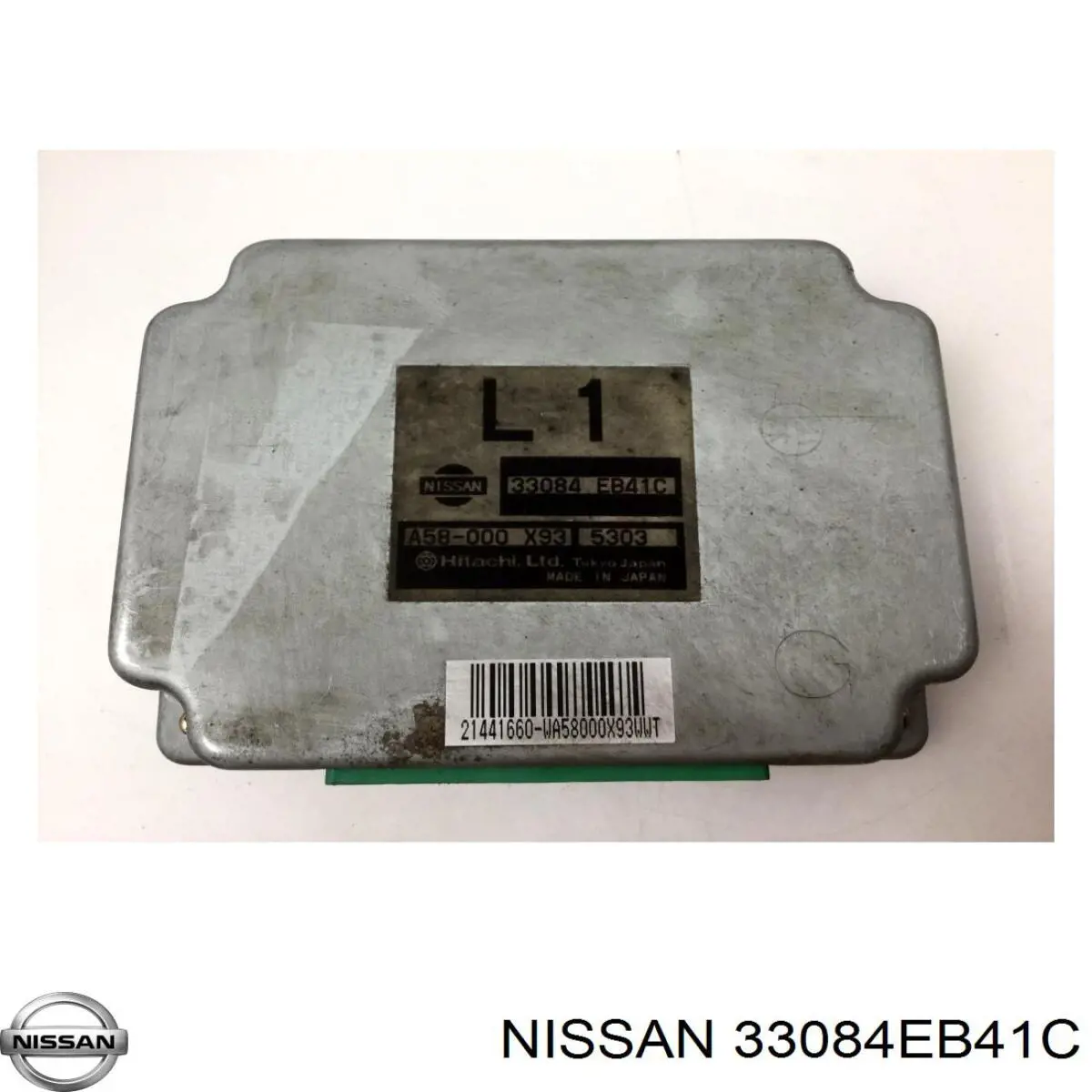33084EB41C Nissan/Infiniti Модуль керування роздавальної коробкою