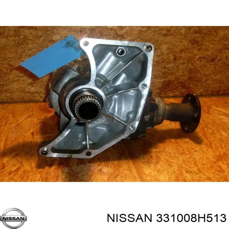  Роздатка Nissan X-Trail 